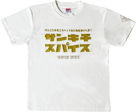 三吉Tシャツ(ホワイト)