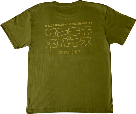 三吉Tシャツ(チャコールグリーン)